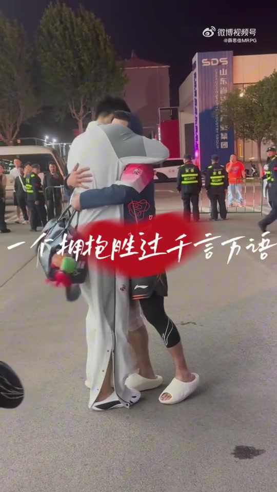 开云体育-记者：张镇麟和高诗岩都在这个系列赛证明了自己的价值所在