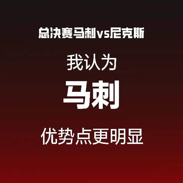 开云体育登录入口-文班亚马是无法破解的Bug