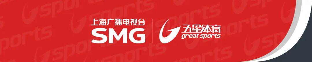 开云体育官方网站-尼克斯G1客场翻盘！马刺丢掉总决赛先手！